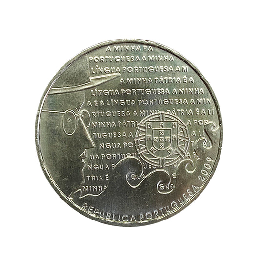 Portugal - Moneda 2,5 euros 2009 - Literatura Portuguesa