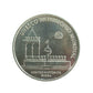 Portugal - Moneda 5 euros en plata 2004 - UNESCO Évora