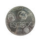 Portugal - Moneda 10 euros en plata 2010 - Iberoamérica: Escudo