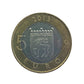 Finlandia - Moneda 5 euros en cuproníquel 2013 - Faro de Sälskär