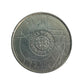Portugal - Moneda 2,5 euros 2010 - UNESCO Sítio Arqueológico do Vale do Coa