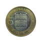 Finlandia - Moneda 5 euros en cuproníquel 2011 - Uusimaa