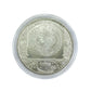 Alemania - Moneda 10 euros plata 2008 - Disco Celeste de Nebra