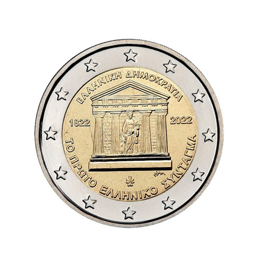 Grecia - Moneda 2 euros conmemorativa 2022 - 200 Años de la Constitución