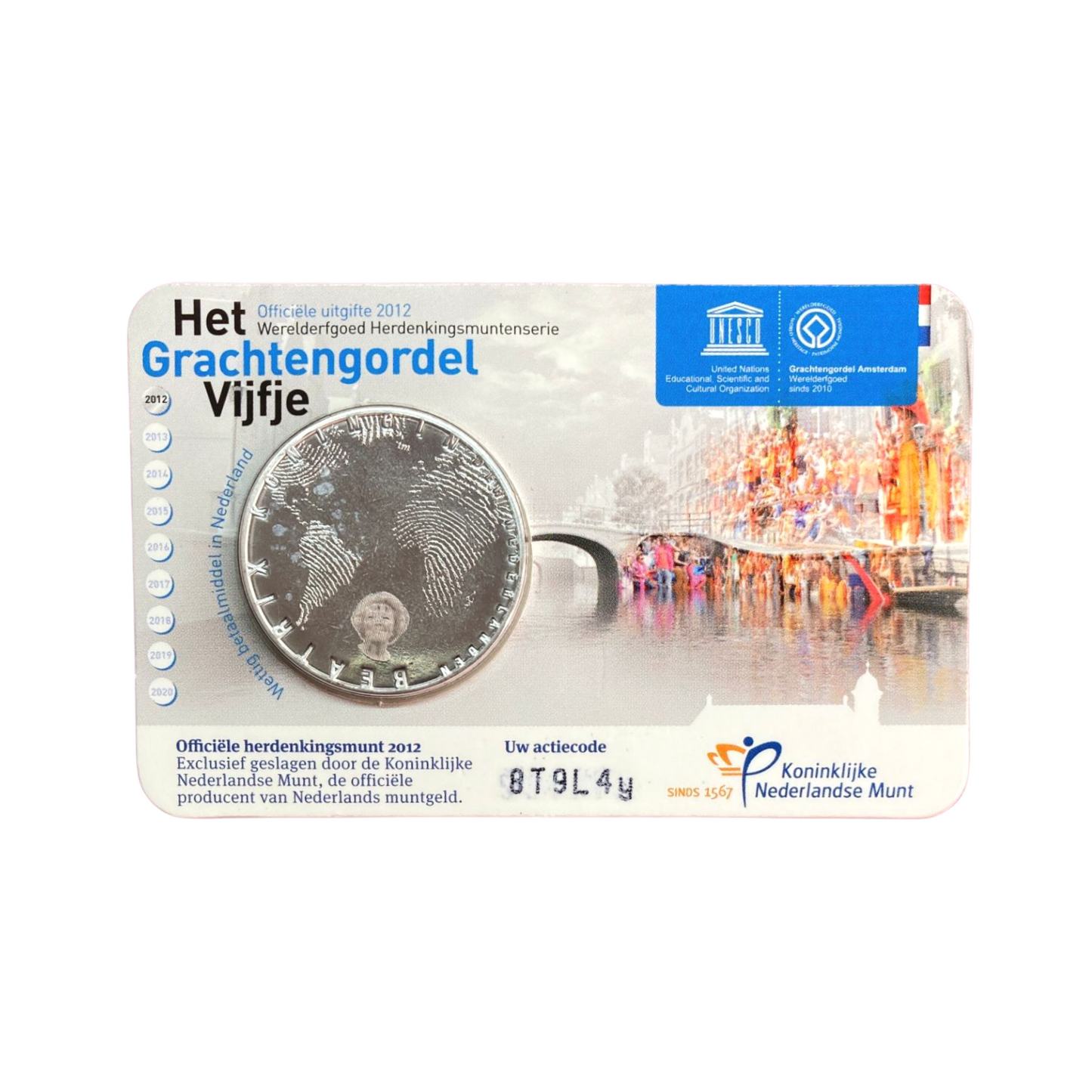 Países Bajos - Moneda 5 euros 2012 - Cinturón de canales de Ámsterdam